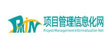 项目管理信息化网